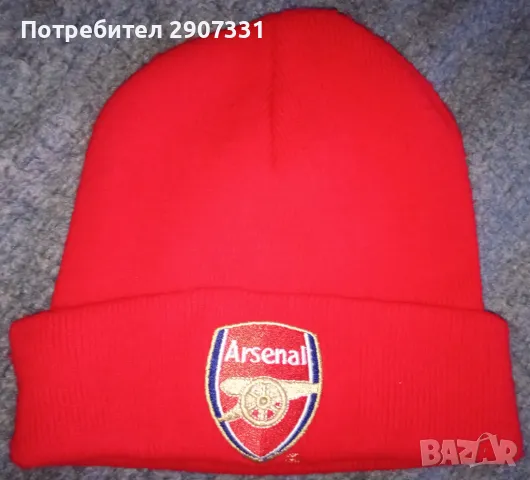 Шапка на футболен клуб Арсенал. Англия. официален продукт, снимка 1