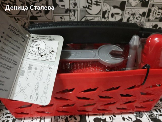 Pixar Car комплект, снимка 4 - Коли, камиони, мотори, писти - 31091940