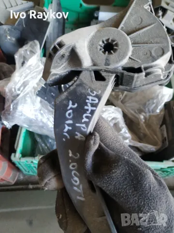  Педал газ Opel Zafira C 2.0 CDTI 110 конски сили 13253781