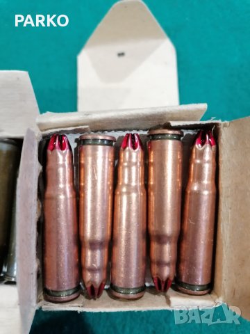 Ак 47 и Мосин Наган 