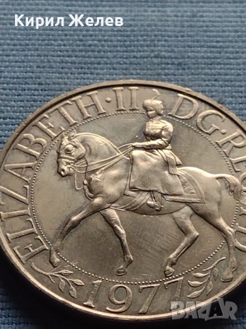 Монета 1977г. Великобритания 25г. Управление на Елизабет втора 40428, снимка 7 - Нумизматика и бонистика - 42712083