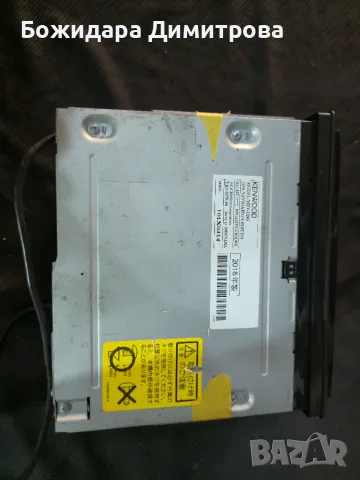 Мултимедия Kenwood , снимка 3 - Аксесоари и консумативи - 56547506