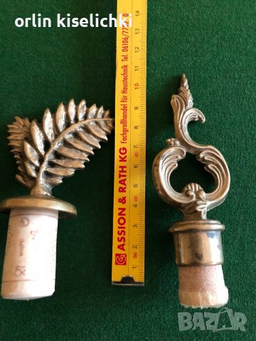 Тапи за бутилки МЕСИНГ Г, снимка 2 - Други - 37350842