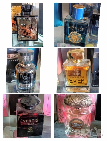 Серия от Унисекс аромати!