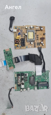 Платки за телевизори, снимка 14 - Телевизори - 52335515