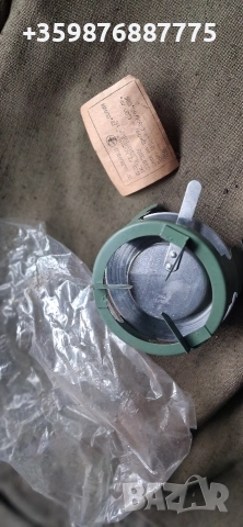 Ретро спиртник балканкар соц български котлон туристически 