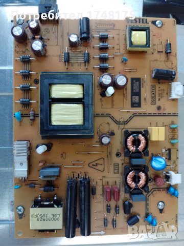 Telefunken 49ub8200 за части, снимка 3 - Части и Платки - 37558071