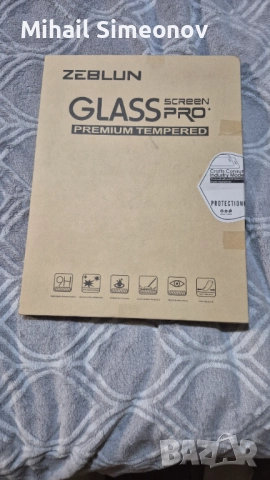 Скрийн протектор за ipad