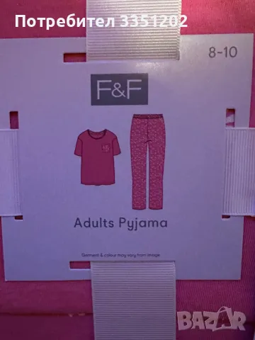 Дамска пижама, снимка 2 - Пижами - 48059321