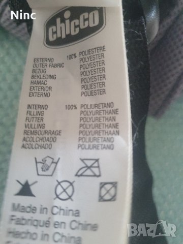 Бебeшко кенгуру Chicco, снимка 4 - Кенгура и ранички - 42832909