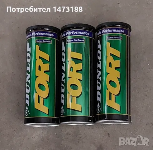 Тенис и скуош ракети, аксесоари и консумативи, снимка 7 - Тенис - 47160157