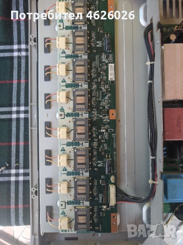 TechniSat-HD Vision 32-LJ96-02715D-9100-0510 V13-KLS-S320BCI-M, снимка 7 - Части и Платки - 53263275