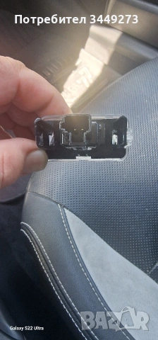 лед плафон заден номер тойота, снимка 2 - Аксесоари и консумативи - 54339099