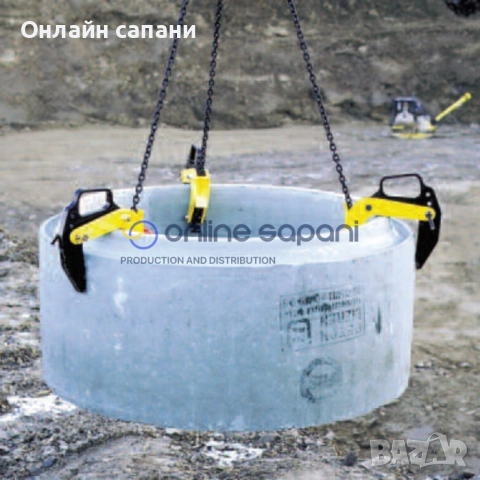 Верижен сапан за бетонови пръстени и елементи, снимка 2 - Други машини и части - 25685536