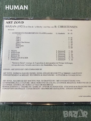 Art Zoyd - Andreas Vollenweider , снимка 5 - CD дискове - 42280842