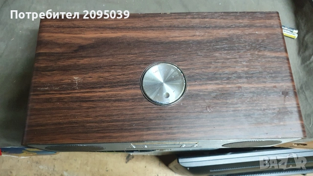 Majority CB24 UK, снимка 4 - Радиокасетофони, транзистори - 53120227