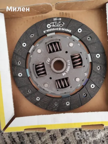 Феродов диск LUK 319 0001 16 за Фолксваген, снимка 3 - Части - 48805030