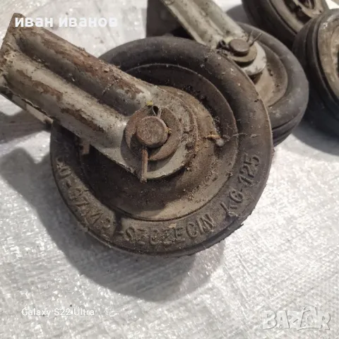 Яки Колела , снимка 8 - Резервни части за машини - 47953772