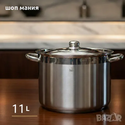 Неръждаема тенджера - MERCURY HAUS COSMO PREMIUM – издържа натоварване, готви равномерно , снимка 5 - Съдове за готвене - 55879820