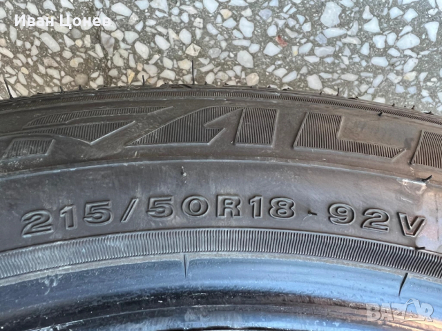 Продавам 4 броя Летни Гуми FALKEN 215 50 18 на 5000 км. ДОТ 11/2024., снимка 8 - Гуми и джанти - 52009228