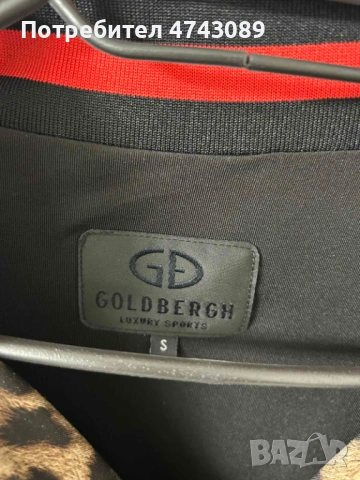 Дамски екип Goldbergh размер S, снимка 4 - Спортни екипи - 53989432