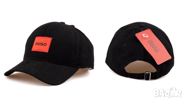 шапки с козирка dsquared2 nike adidas, снимка 17 - Шапки - 51455799