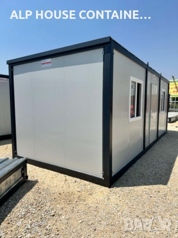 Строителен контейнер 700x300 | Жилищен, Модулен, Офис, Склад, Магазин, снимка 2 - Друго търговско оборудване - 51613256