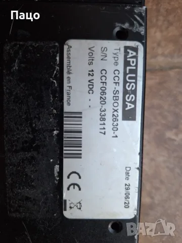 SBOX 2630 I5  /1/ , снимка 7 - Работни компютри - 56053382