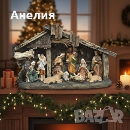 Коледна декоративна сцена с фигурки на Светото семейство – символ на любов и хармония, снимка 6 - Декорация за дома - 52040859