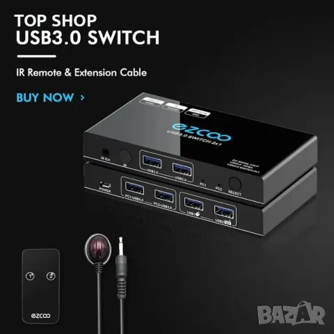 KVM Switch Hub за мишка, клавиатура, скенер, принтер, снимка 5 - Суичове - 48791977