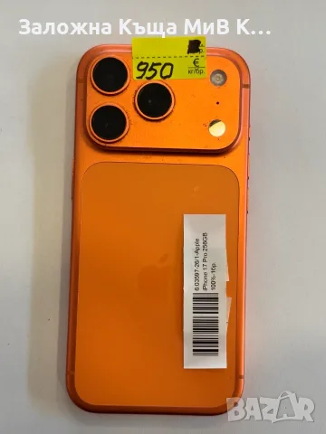 iphone 17 pro 256gb 100% batt   03597-26