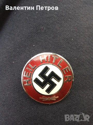 Значка 3 райх