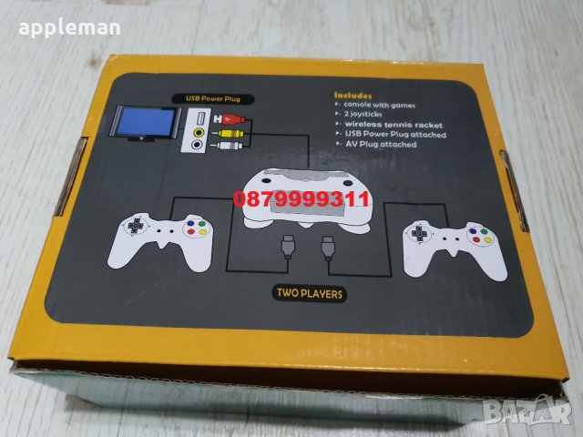 ТВ игра конзола с 3000 игри тип Нинтендо Сега Супер марио видеоигра, снимка 3 - Други игри и конзоли - 30766765