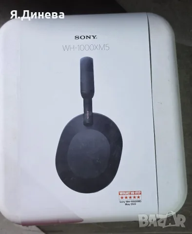 Безжични Bluetooth слушалки WH-1000XM5