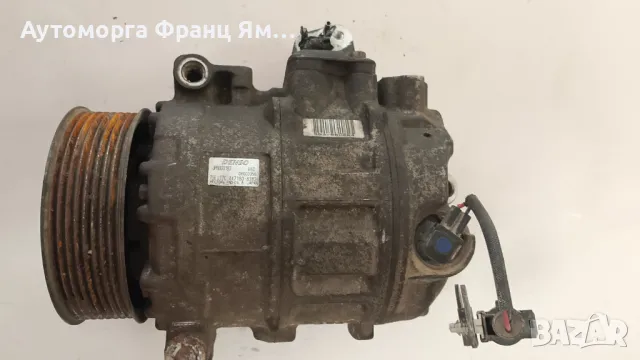 JPB000183 КОМПРЕСОР КЛИМАТИК ЗА КОМПРЕСОР КЛИМАТИК ЗА RANGE ROVER  , DISCOVERY 2,7TD