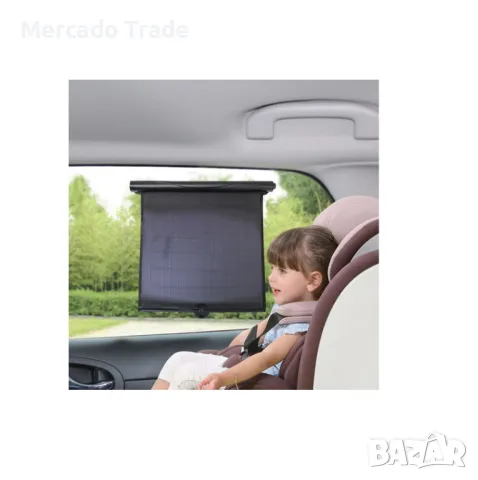 Комплект щори за автомобил Mercado Trade, Сенници, 2бр, Черен 