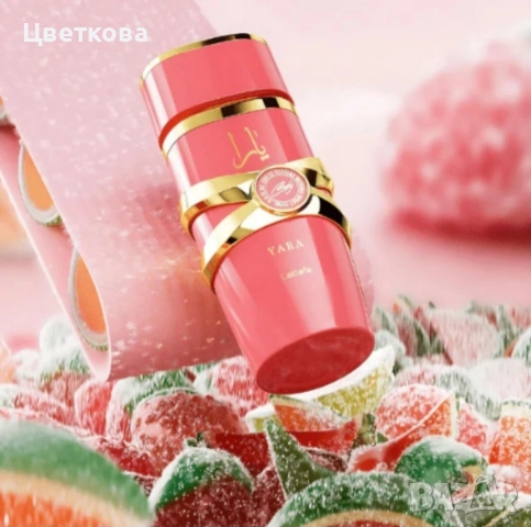 Lattafa Yara, Candy, 100 ml, снимка 2 - Дамски парфюми - 51696601