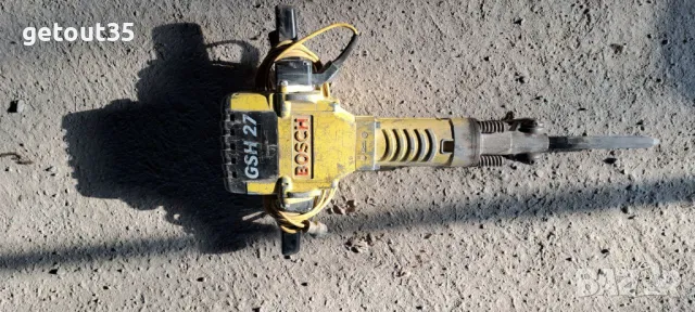 Къртач BOSH GSH 27