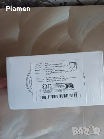 Дозатор за паста за зъби , снимка 4 - Други - 48558610