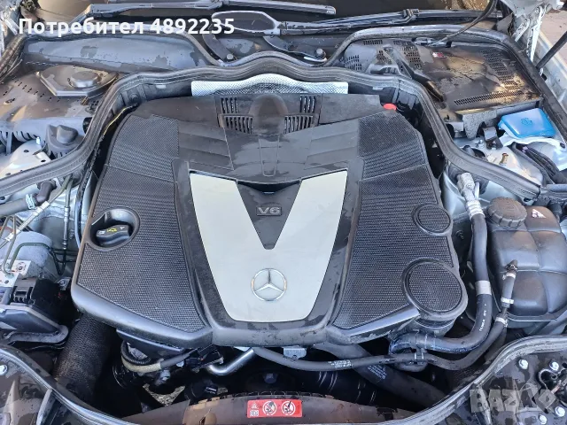 mercedes E320 cdi V6 w211 на части, снимка 6 - Части - 56495443