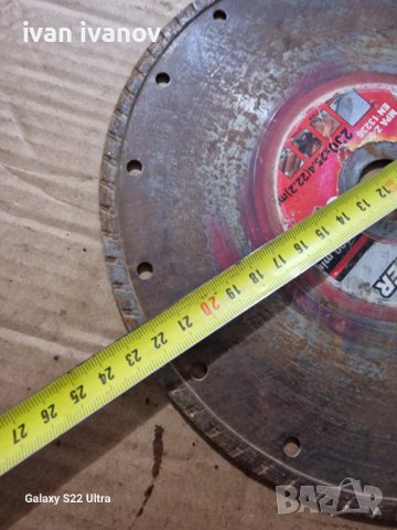 Диск за Фаянс, снимка 5 - Други инструменти - 39118507