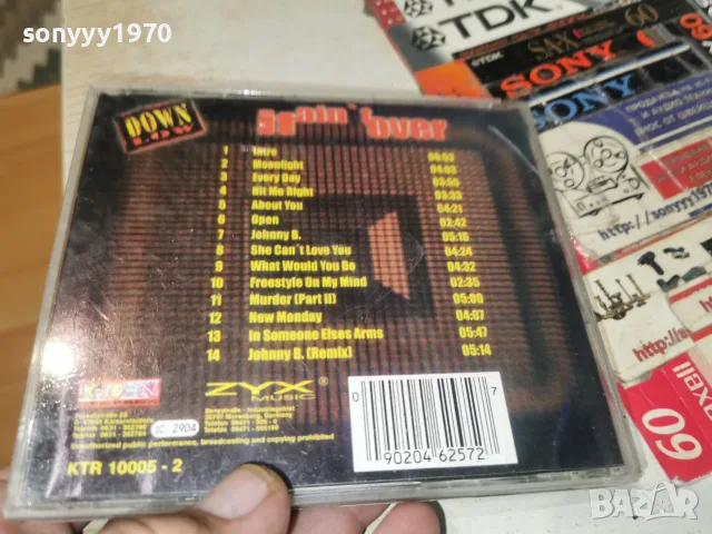 DOWN LOW CD 2309261830H2E7R, снимка 2 - CD дискове - 56200559