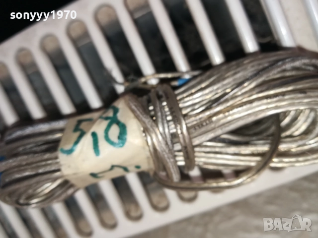 кабел за тонколона със синя букса-5,8м 0309251907, снимка 12 - Тонколони - 51596264