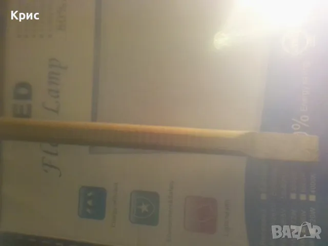 Дървено косѝло за декорация  , снимка 3 - Градински инструменти - 46487364