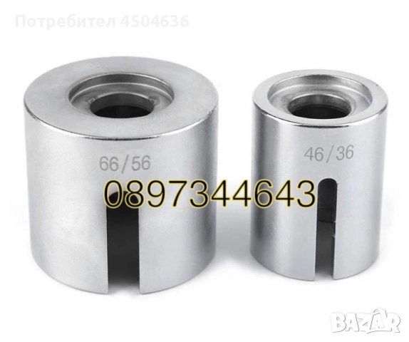 Комплект за монтаж и демонтаж на тампони и селенови втулки 27части, снимка 4 - Други инструменти - 51531244