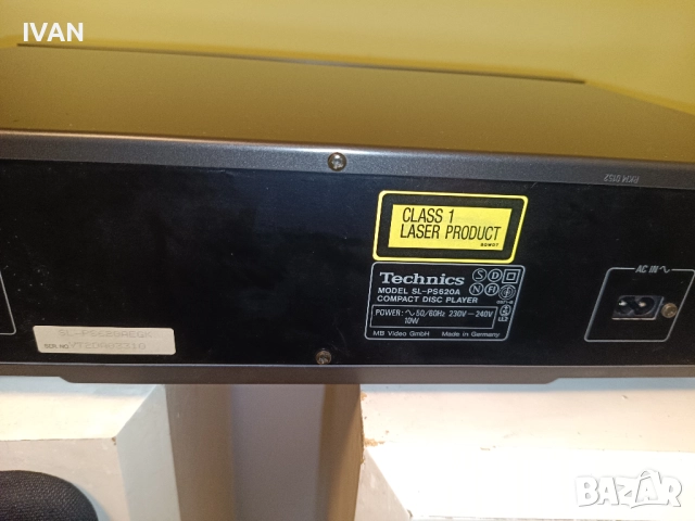 Продавам система техникс , снимка 9 - Ресийвъри, усилватели, смесителни пултове - 52893685