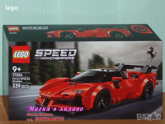 Продавам лего LEGO Speed Champions 77250 77251 77252 77253 77254 77255 77256 77257 77258 77259, снимка 6 - Конструктори - 48288022