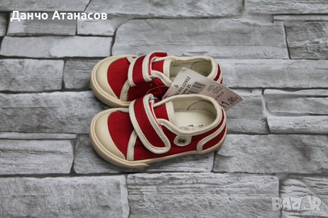 Чисто нови  детски обувки,испански, снимка 4 - Детски обувки - 39719716