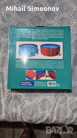 Басейн за куче, сгъваема вана за кучета, диаметър 80см, височина 30см - Iguana.bg, снимка 2 - За кучета - 52877516