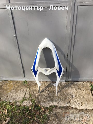 Опашка Yamaha R1 - 07-08г. 